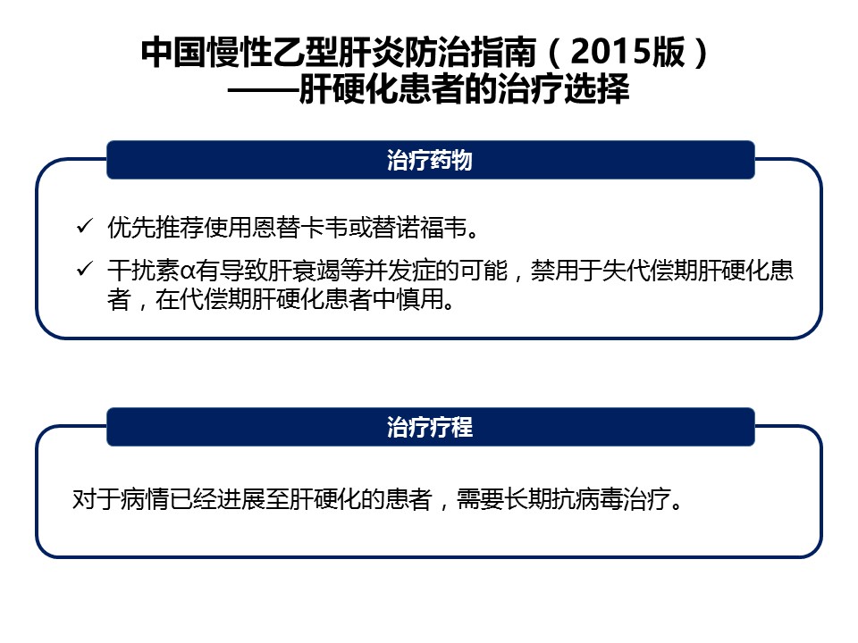 幻燈片22.JPG 幻燈片22.JPG