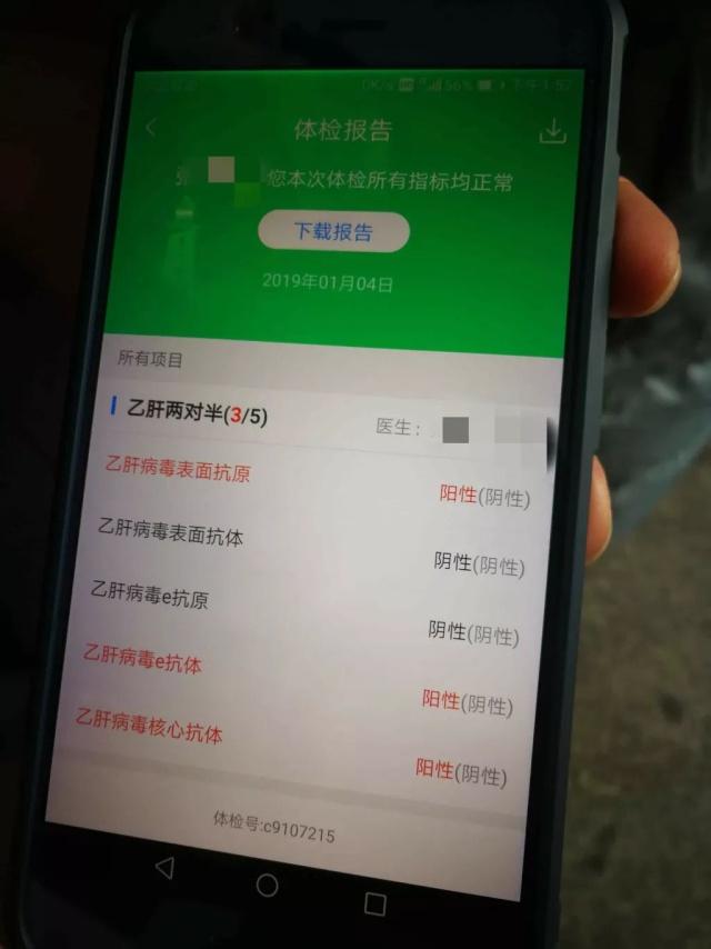 點(diǎn)擊查看大圖