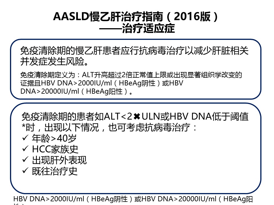 幻燈片14.JPG 幻燈片14.JPG