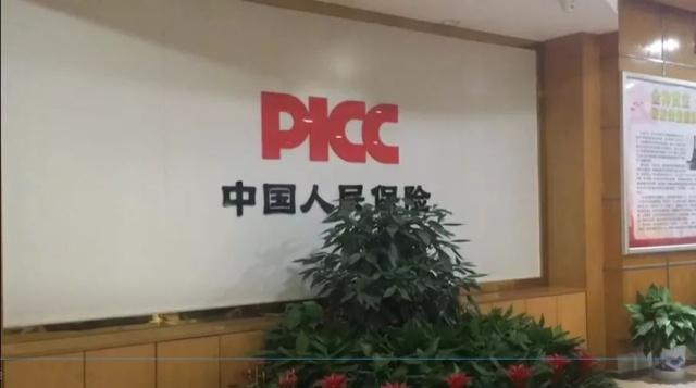 點(diǎn)擊查看大圖