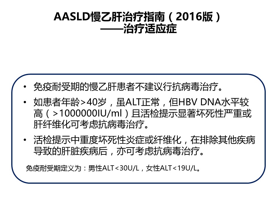 幻燈片15.JPG 幻燈片15.JPG