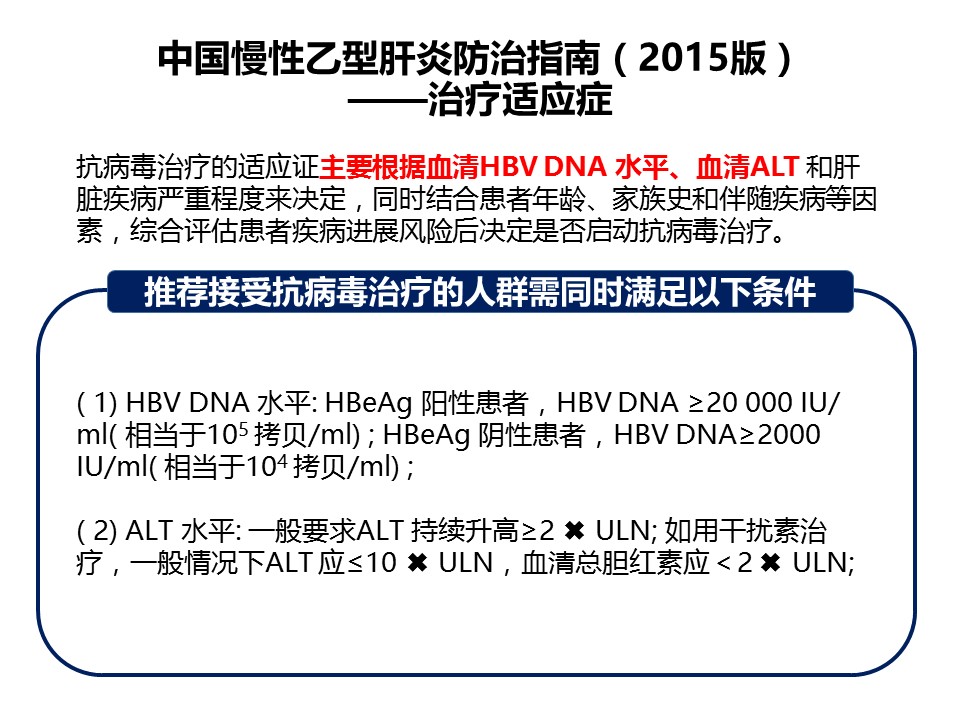 幻燈片9.JPG 幻燈片9.JPG