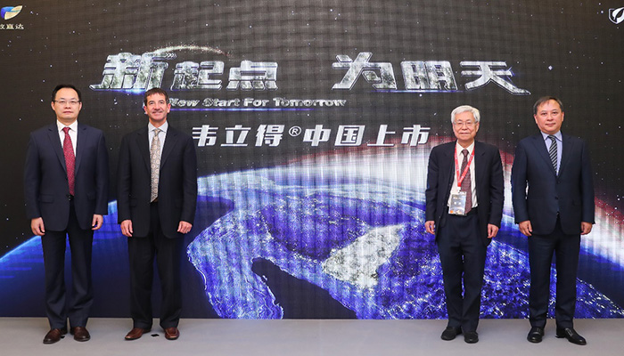 治療慢性乙肝新藥韋立得上市 為中國(guó)患者帶來(lái)新的希望！