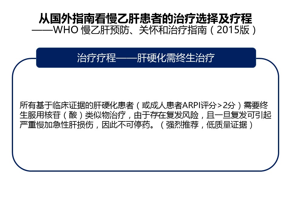 幻燈片25.JPG 幻燈片25.JPG