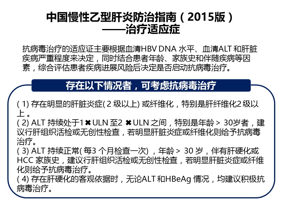 幻燈片10.JPG 幻燈片10.JPG