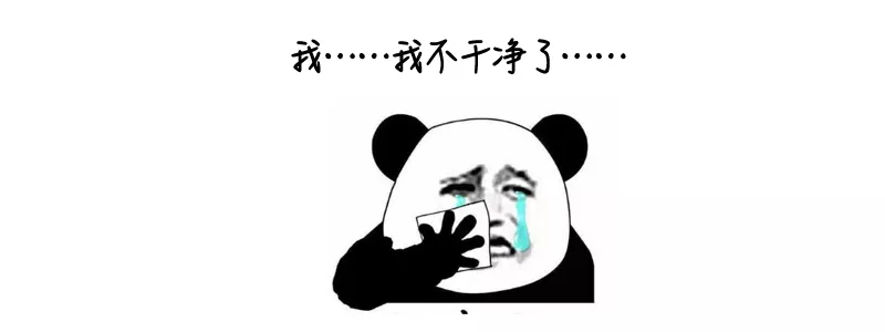 總在外面吃飯，容易被傳染乙肝嗎？