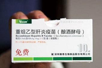 乙肝疫苗副作用